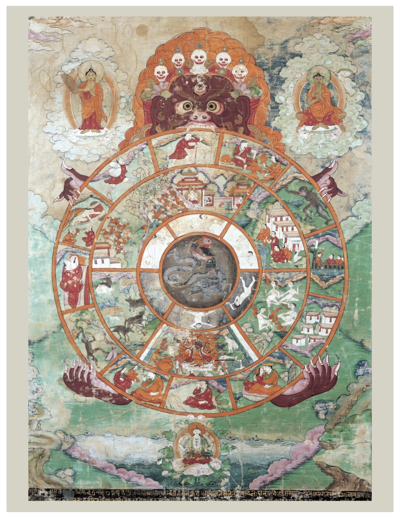 wheel